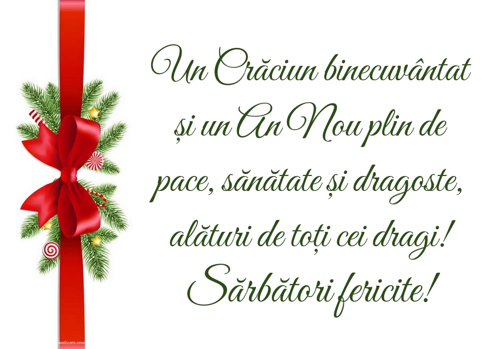 Poze de Crăciun cu mesaje: Decorațiuni de Sărbători