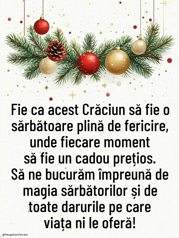 Felicitări și Imagini de Crăciun: Aranjamente de Crăciun