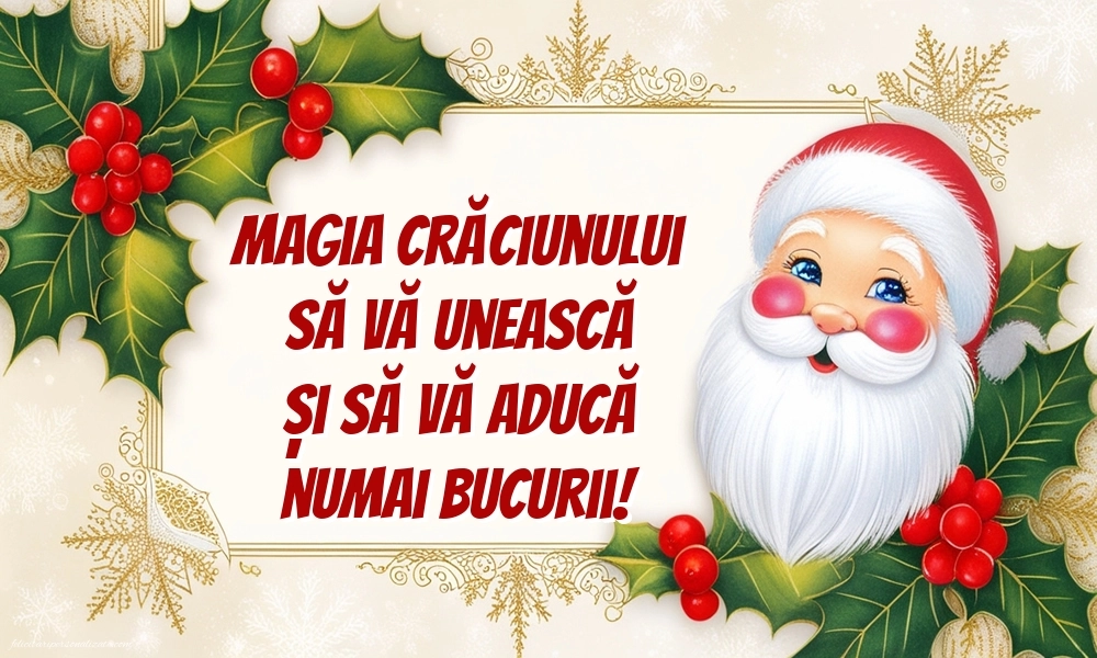Felicitări și Imagini de Crăciun: Moș Crăciun