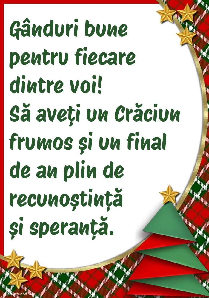 Felicitări și Imagini de Crăciun: Brad de Crăciun