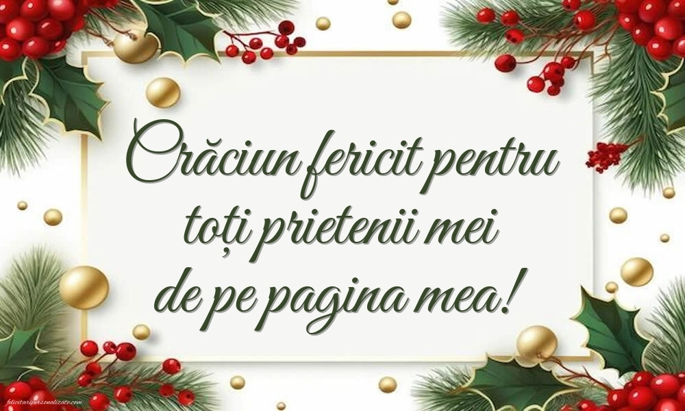 Poze cu mesaje frumoase de Crăciun: Decorațiuni de Sărbători