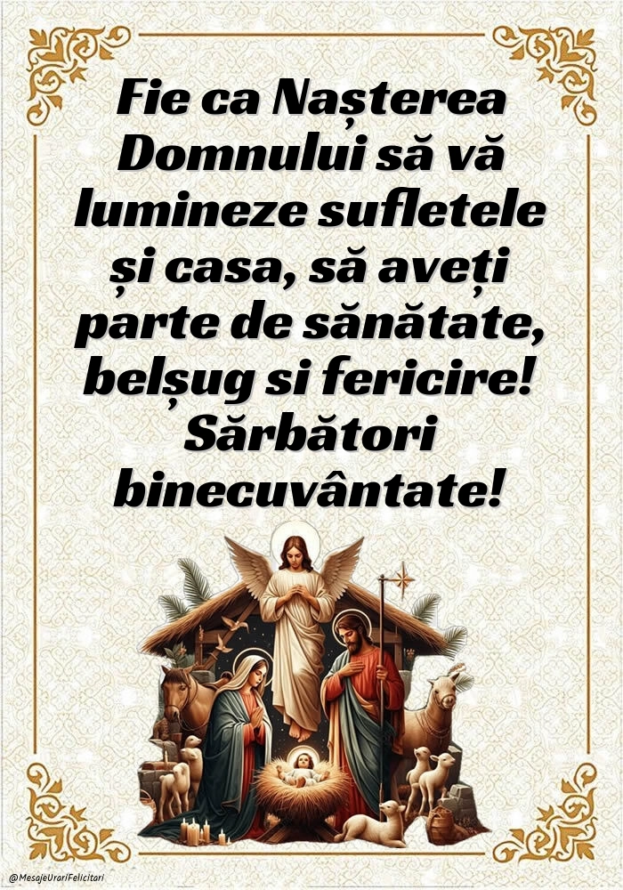 Felicitări și Imagini de Crăciun: Credință