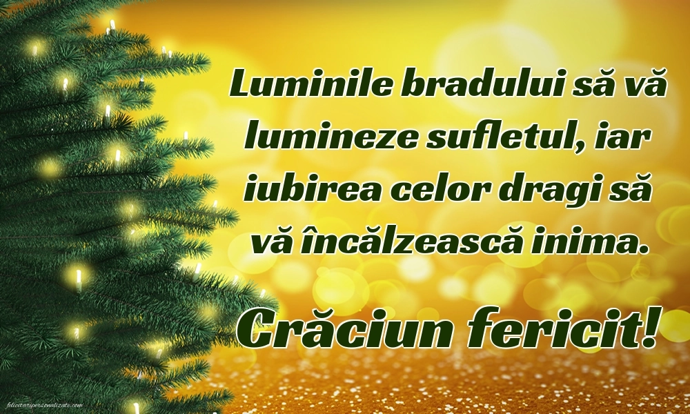 Imagini cu mesaje frumoase de Crăciun: Aranjamente de Crăciun