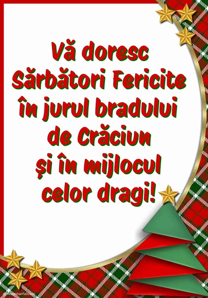 Felicitări și Imagini de Crăciun: Brad de Crăciun