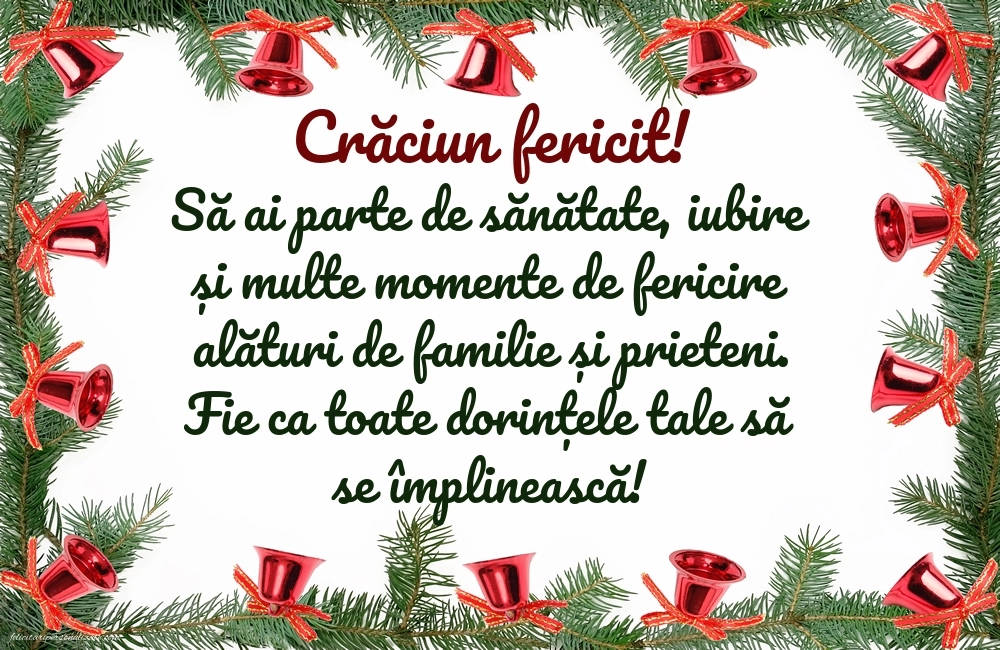 Felicitări și Imagini de Crăciun: Decorațiuni de Crăciun