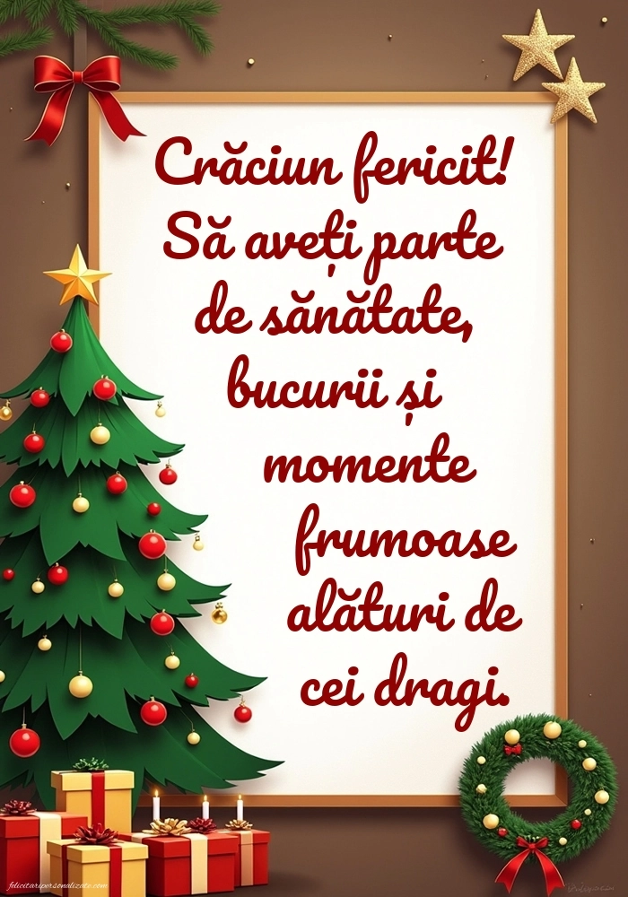 Poze de Crăciun cu mesaje: Brad de Crăciun