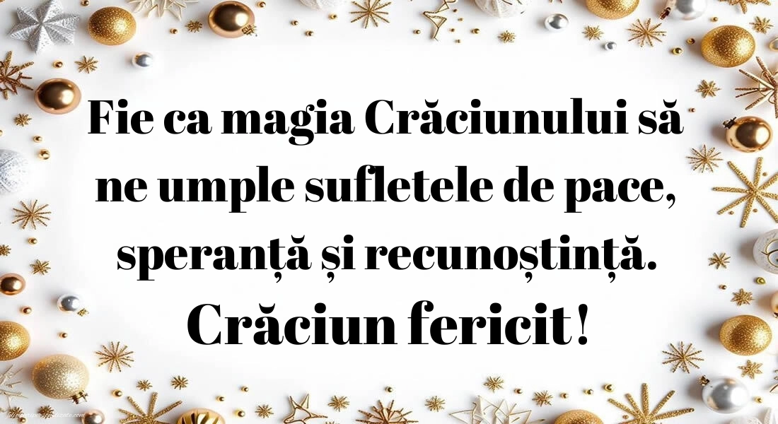 Felicitări și Imagini de Crăciun: Decorațiuni de Sărbători