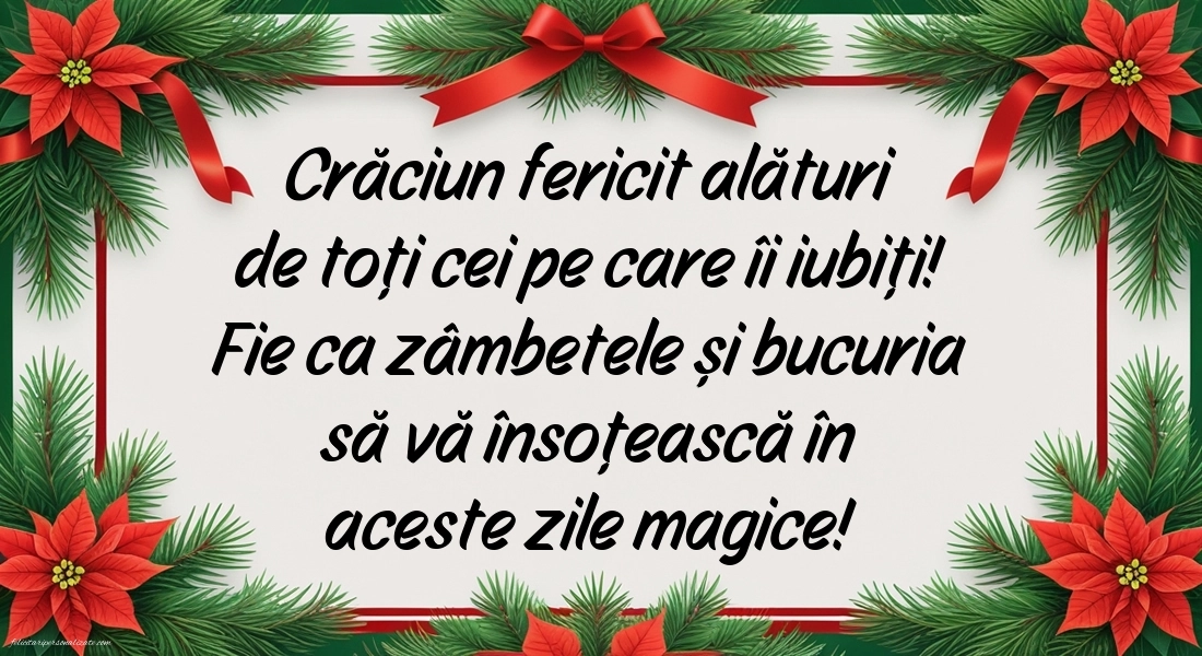 Poze cu mesaje frumoase de Crăciun: Aranjamente de Crăciun
