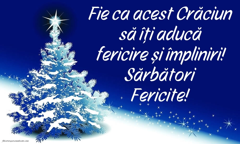 Poze cu mesaje frumoase de Crăciun: Brad de Crăciun
