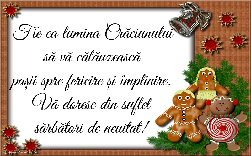 Imagini cu mesaje frumoase de Crăciun: Aranjamente de Crăciun