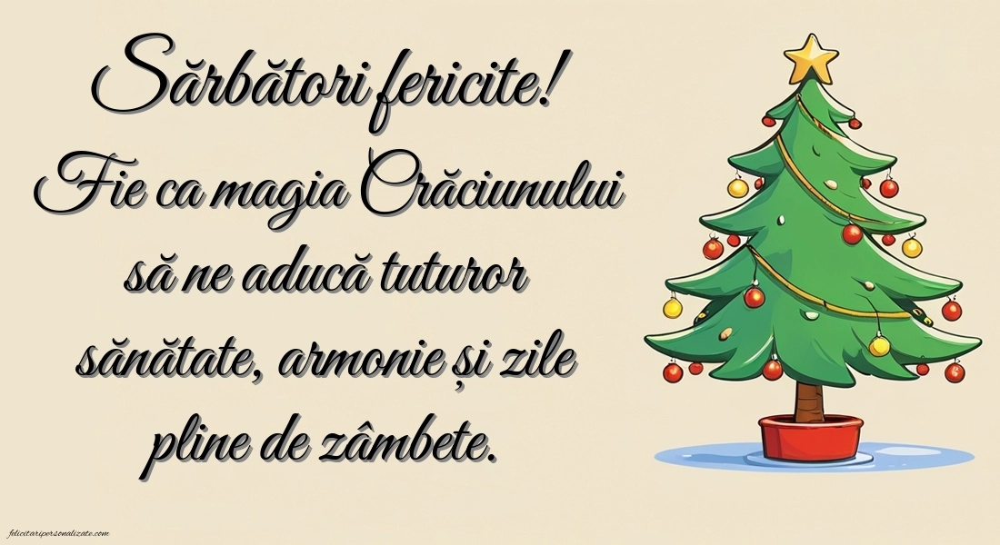 Felicitări și Imagini de Crăciun: Brad de Crăciun