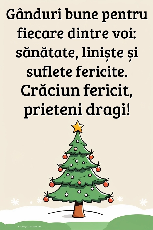 Poze de Crăciun cu mesaje: Brad de Crăciun