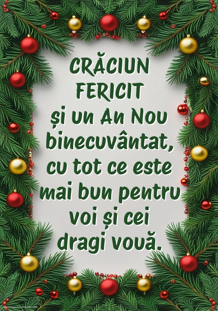 Felicitări și Imagini de Crăciun: Globuri de Crăciun