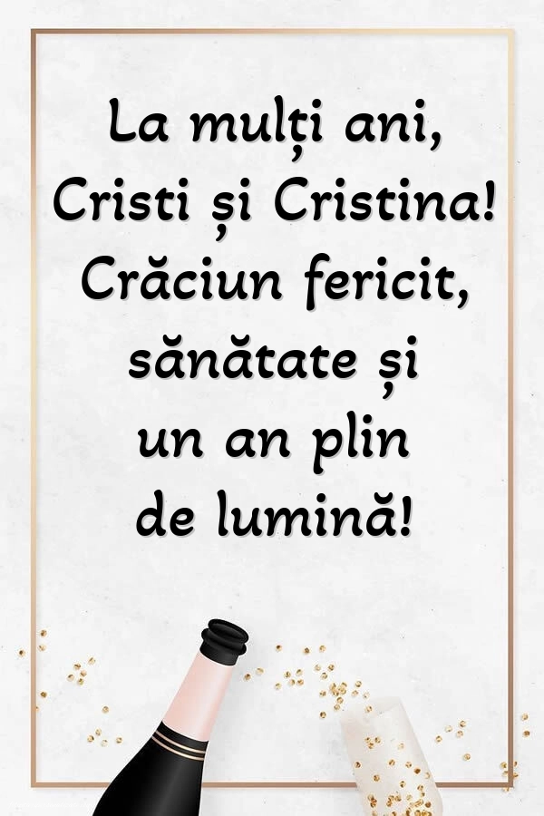 Imagini cu Mesaje de Nașterea Domnului (25 Decembrie): Șampanie