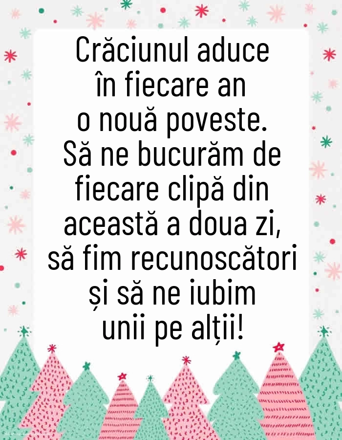 Imagini cu Urări pentru a Doua Zi de Crăciun: Brad de Crăciun