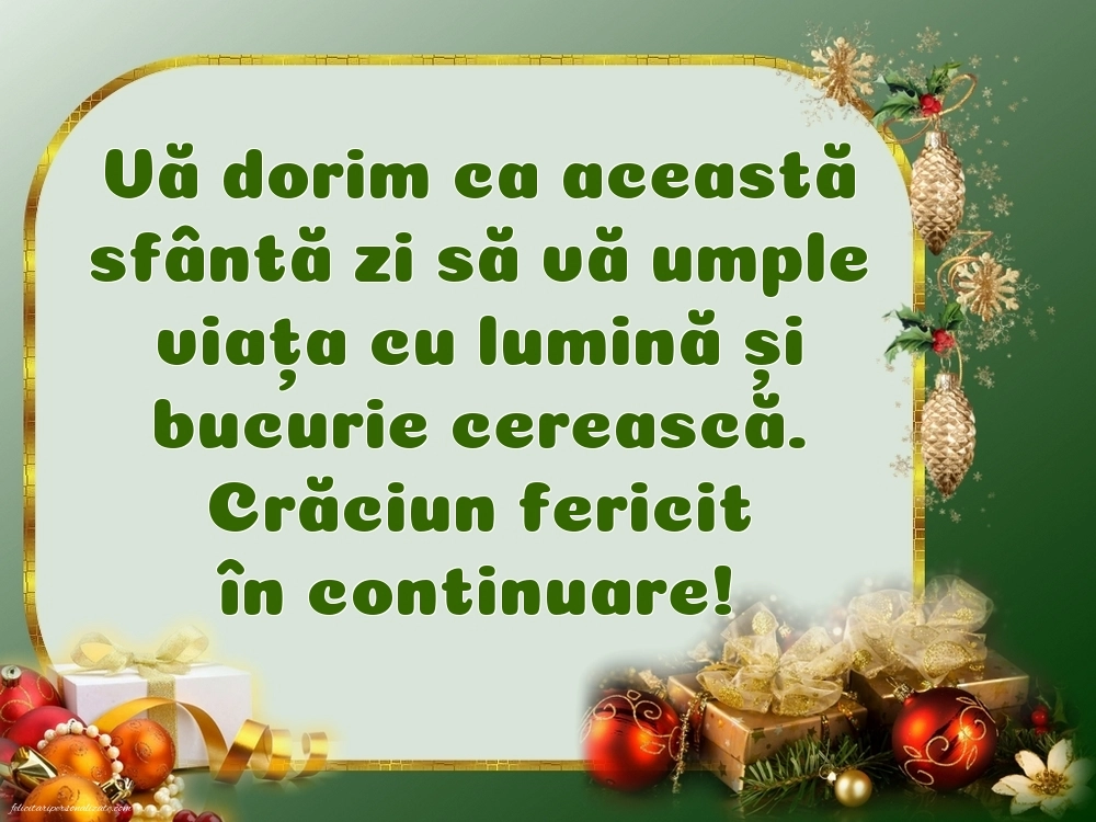 Imagini cu Urări pentru a Doua Zi de Crăciun: Aranjamente de Crăciun