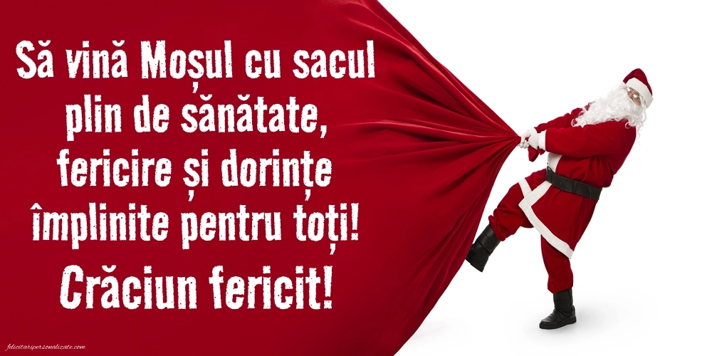 Imagini cu urări de Ajunul Crăciunului: Aranjamente de Crăciun