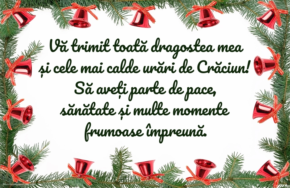 Felicitări cu imagini de Crăciun pentru părinți: Decorațiuni de Crăciun