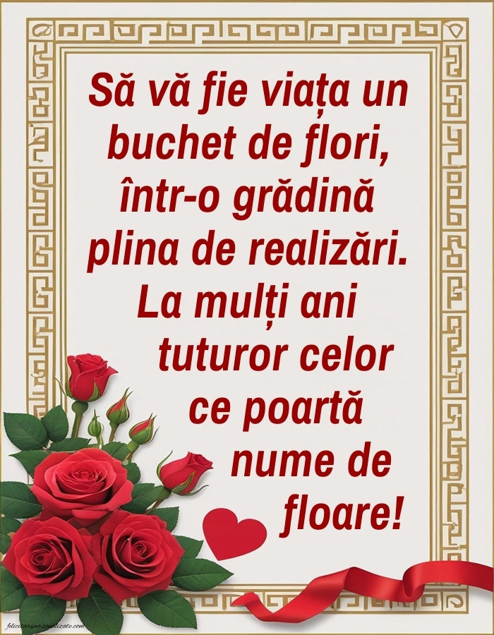 Felicitări de Florii pentru prieteni: Trandafiri