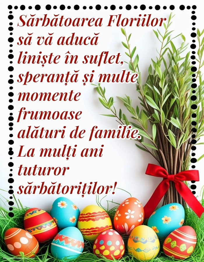 Felicitări de Florii pentru prieteni: Flori