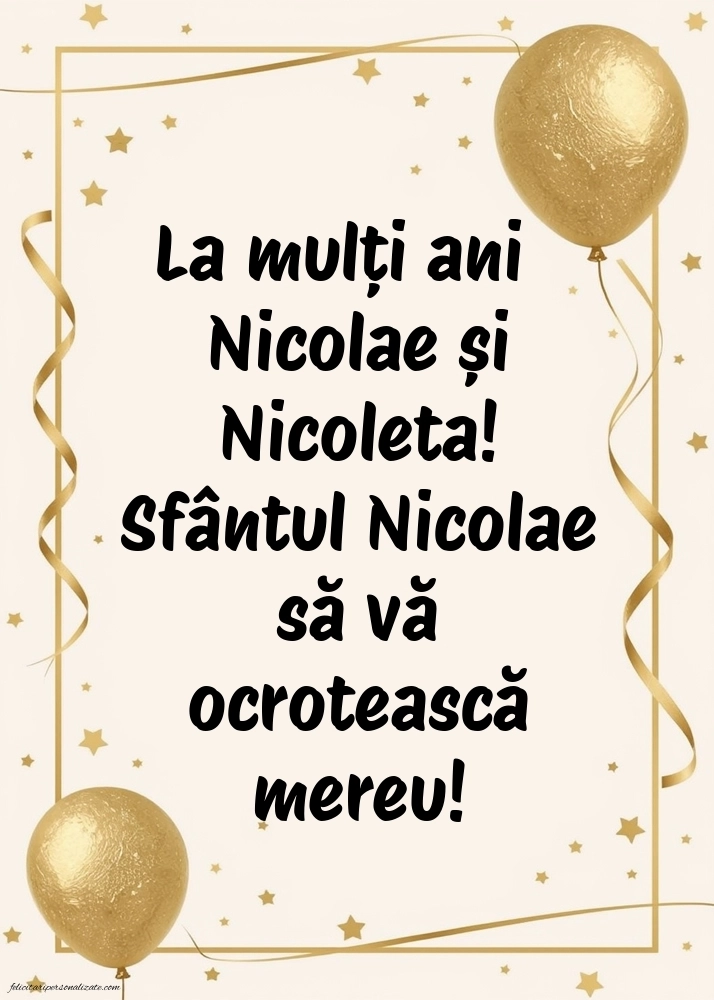 Imagini de la mulți ani de Sfântul Nicolae: Baloane