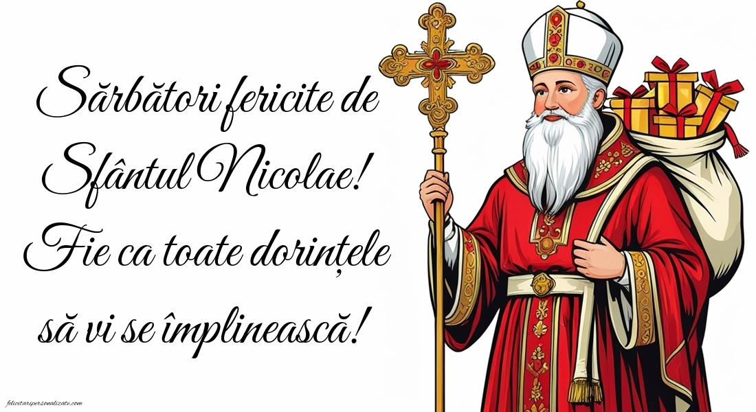 Imagini de la mulți ani de Sfântul Nicolae: Sf. Nicolae