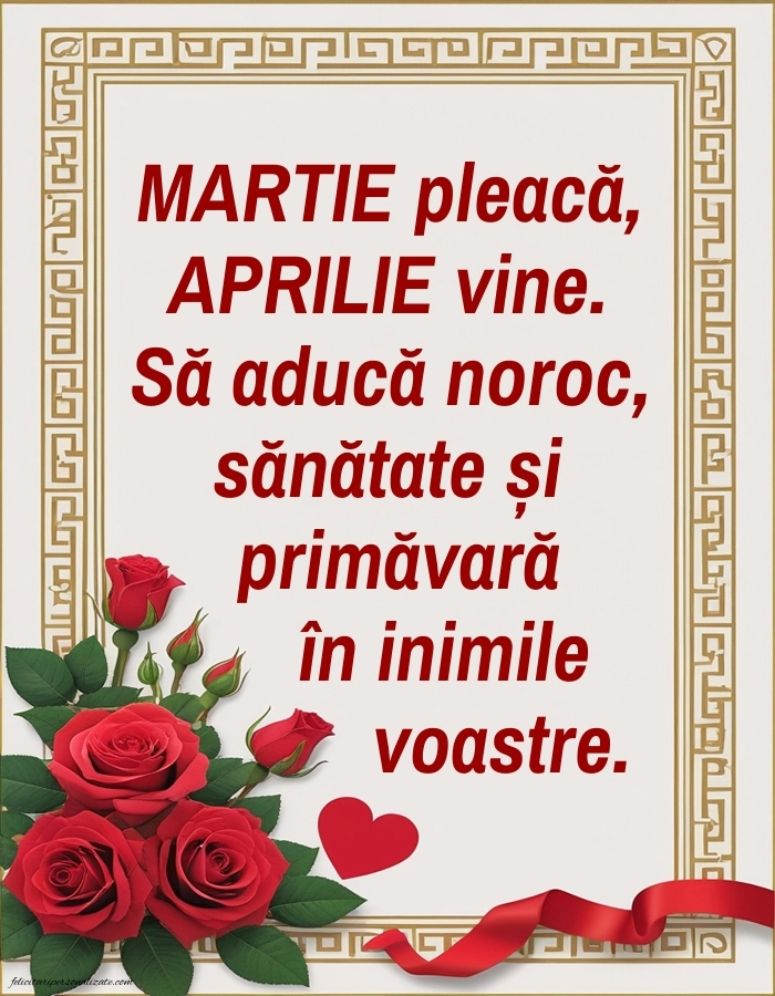 Felicitări cu Lunile Anului pentru Facebook: Trandafiri