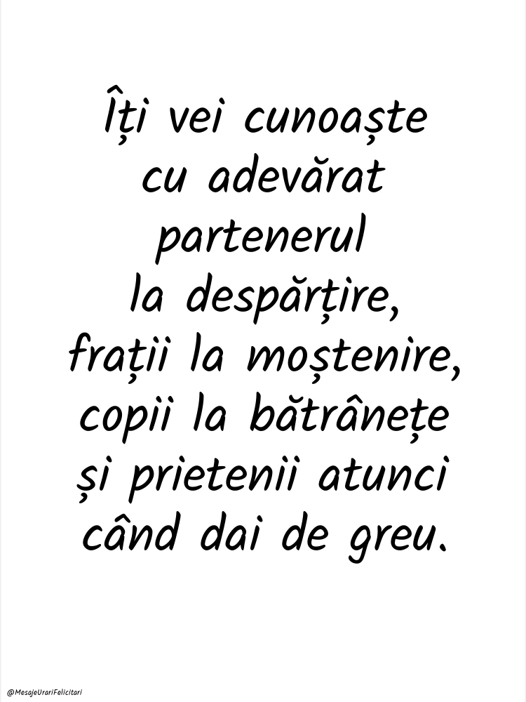 Imagini cu mesaje pentru rețele sociale: Fundal