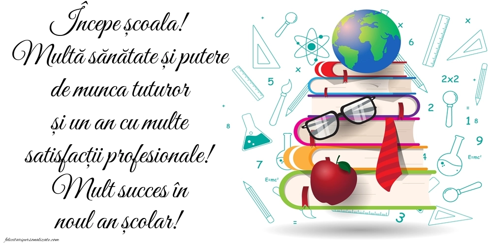 Imagini cu mesaje pentru prima zi de Școală: Școală