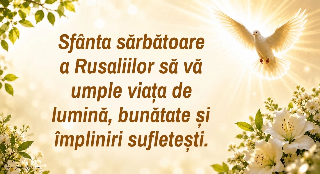 Poze cu felicitări de Rusalii: Rusalii