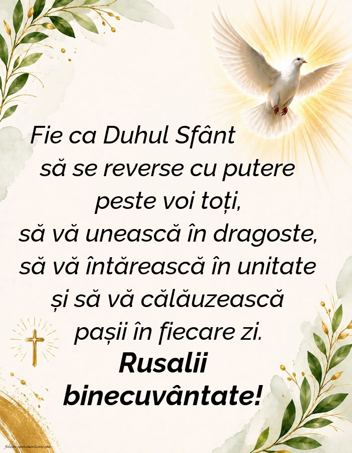 Mesaje de Rusalii cu imagini: Rusalii