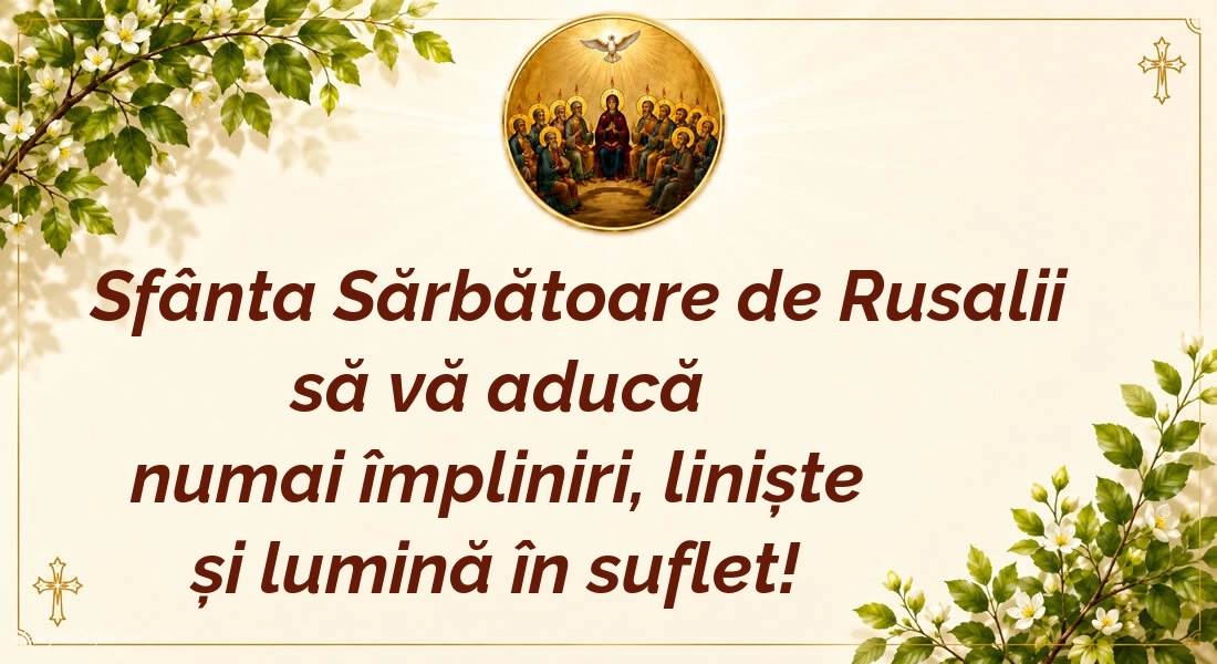 Felicitări și imagini de Rusalii: Rusalii