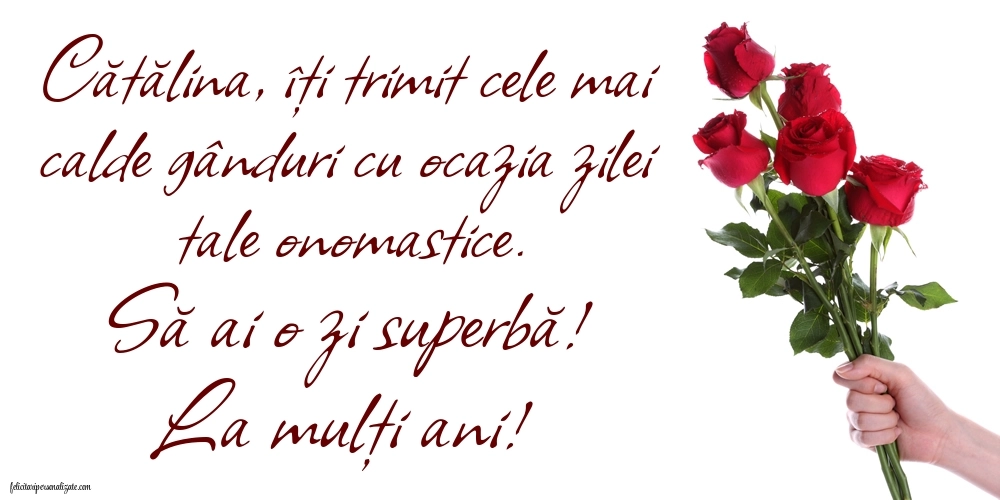 Felicitări de Sfânta Ecaterina - 25 Noiembrie: Flori