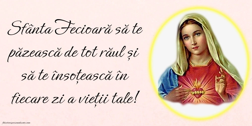 Felicitări și imagini de 15 August - Sfânta Maria Mare: Sf. Maria