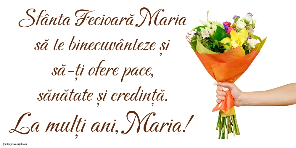 Felicitări și imagini de 15 August - Sfânta Maria Mare: Buchet de flori