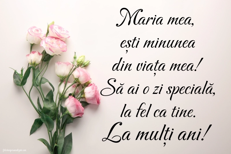 Felicitări și imagini de 15 August - Sfânta Maria Mare: Flori