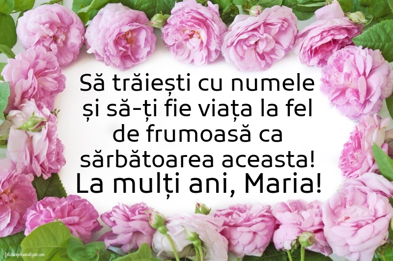 Poze cu mesaje de Sfânta Maria: Flori