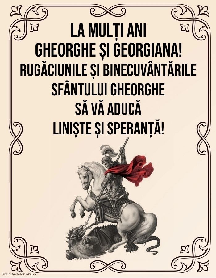 Imagini cu LA MULȚI ANI de 23 aprilie Sfântul Gheorghe: Sf.Gheorghe