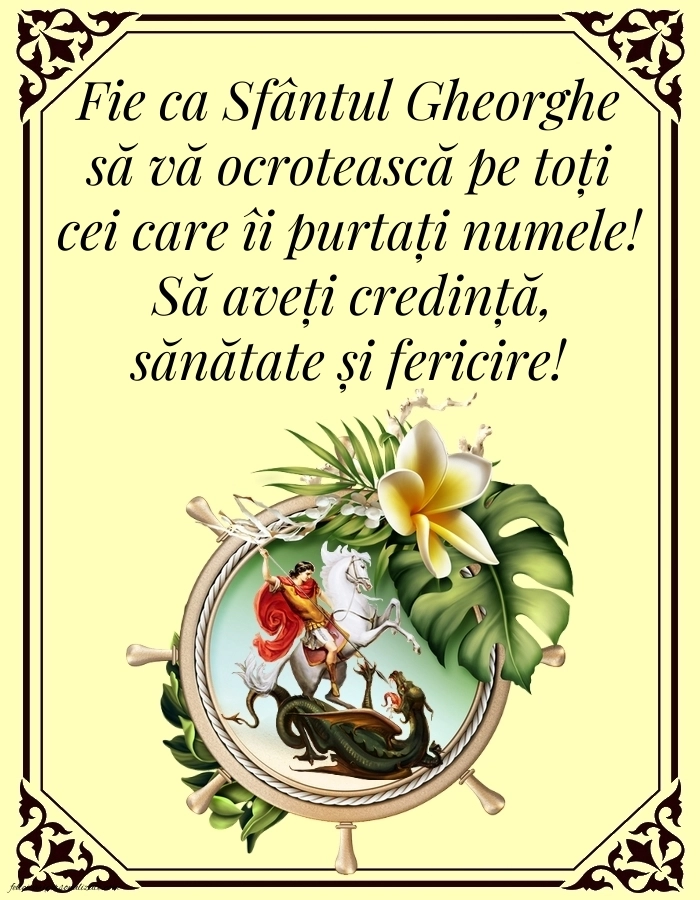 Poze cu mesaje de Sfântul Gheorghe: Sf.Gheorghe