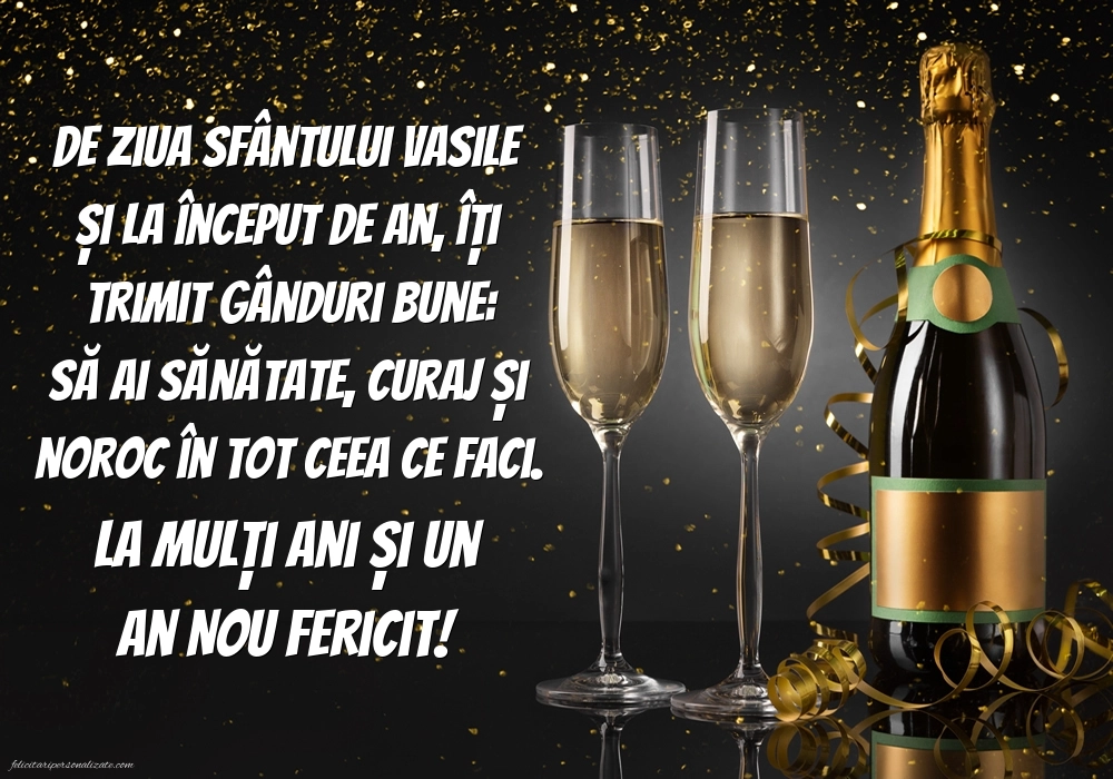 Imagini de la mulți ani de Sfântul Vasile: Șampanie