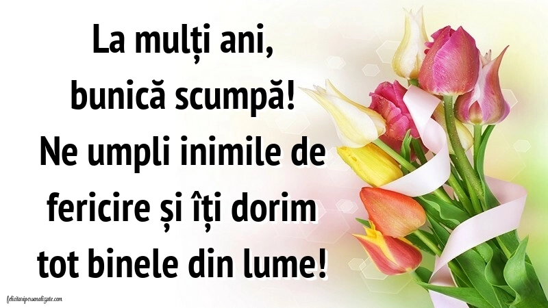 Imagini cu La mulți ani pentru bunica mea: Flori