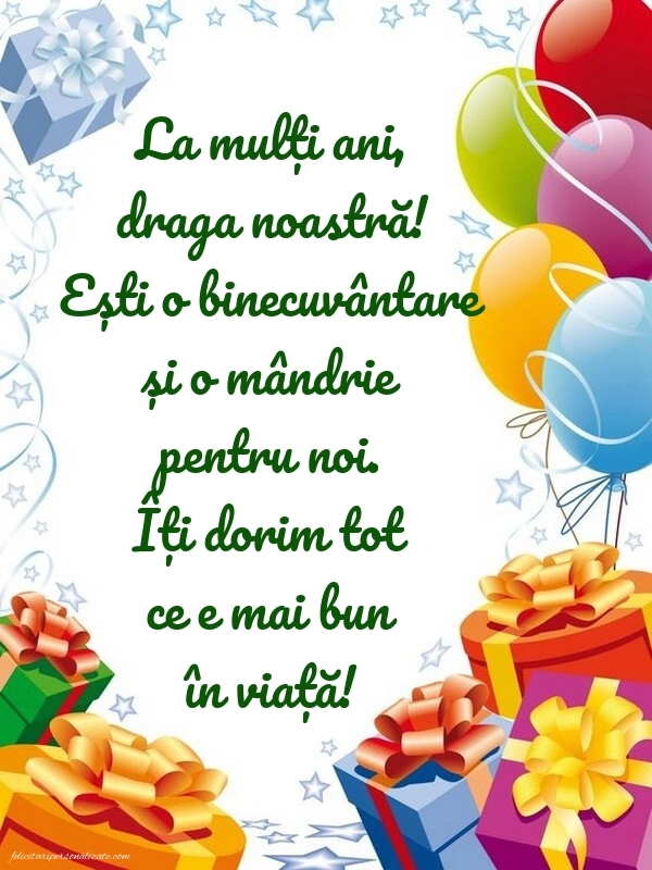 Imagini cu La mulți ani pentru fiica mea: Baloane și Cadouri