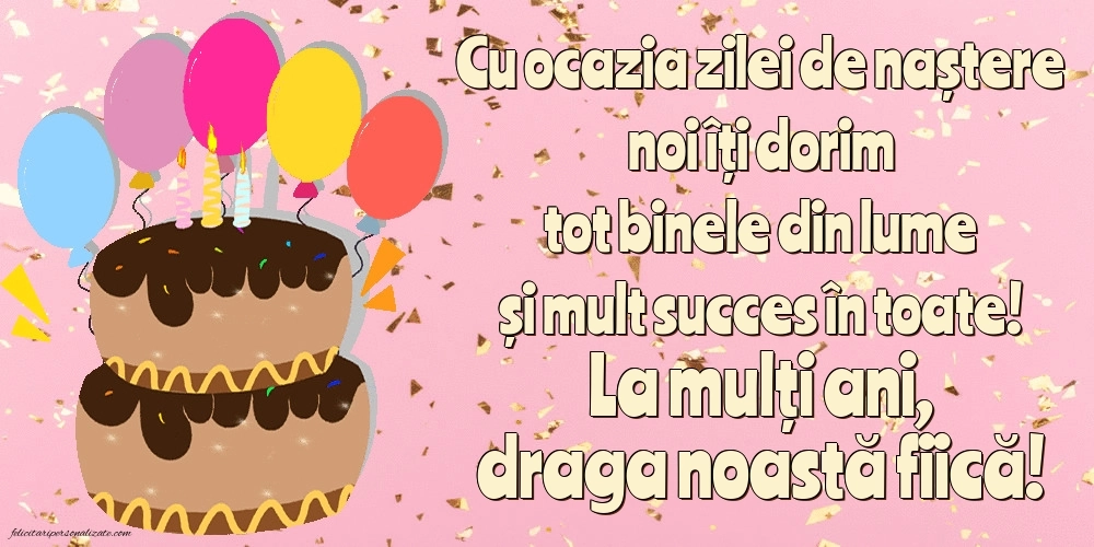 Imagini La Mulți Ani Fiica Mea: Baloane și Tort