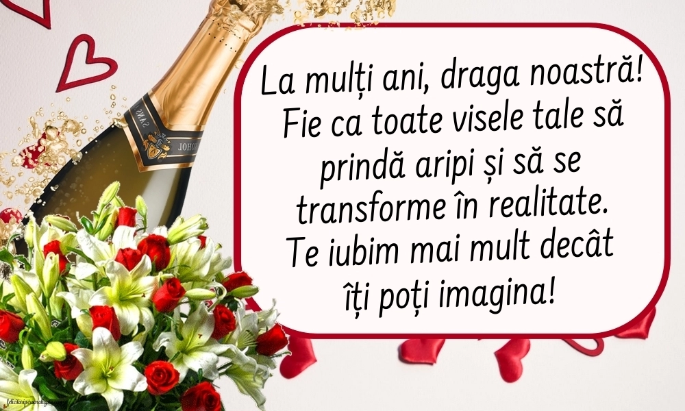 Imagini cu La mulți ani pentru fiica mea: Flori