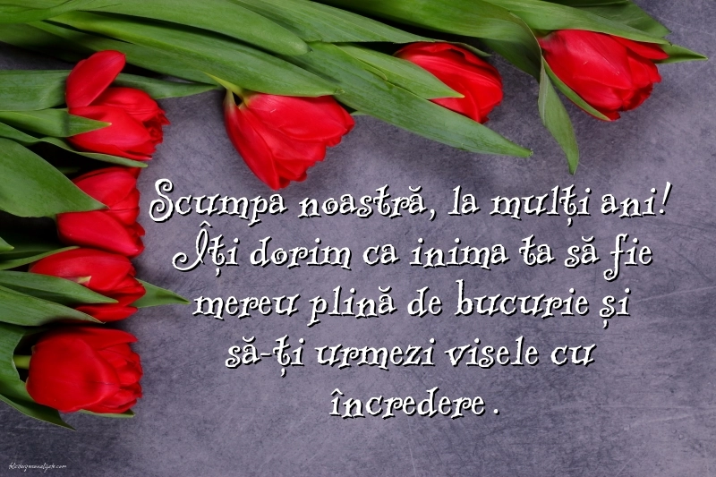 Imagini cu La mulți ani pentru fiica mea: Flori