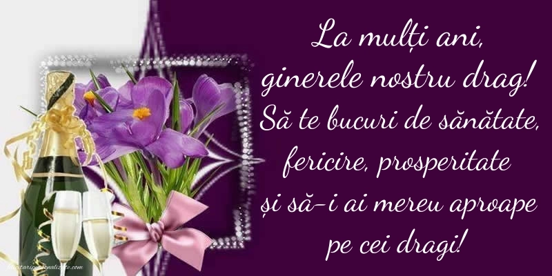 Felicitări și Imagini de Ziua de Naștere pentru Ginere: Șampanie și flori