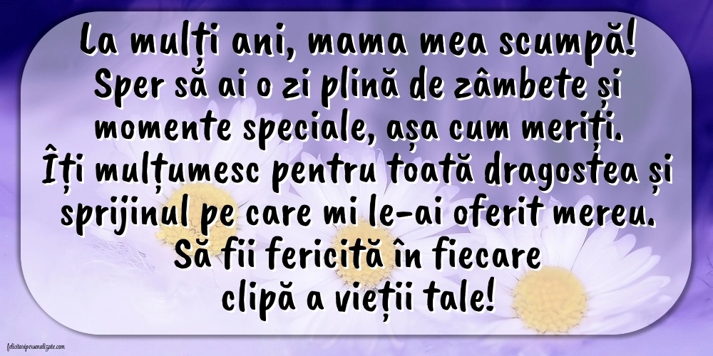 Imagini cu La Mulți Ani mama mea: Flori