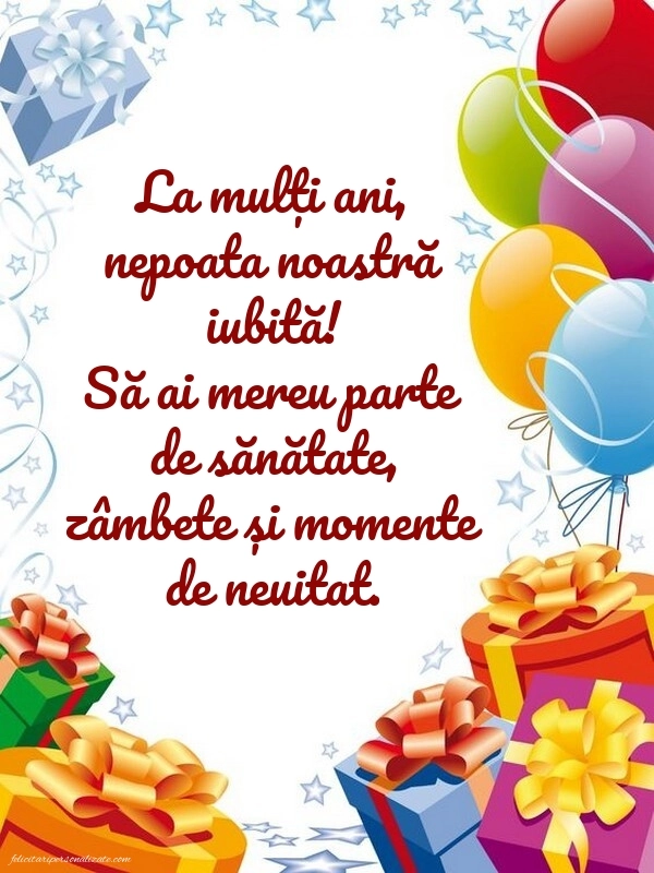 Imagini cu La mulți ani pentru nepoata mea: Baloane și Cadouri