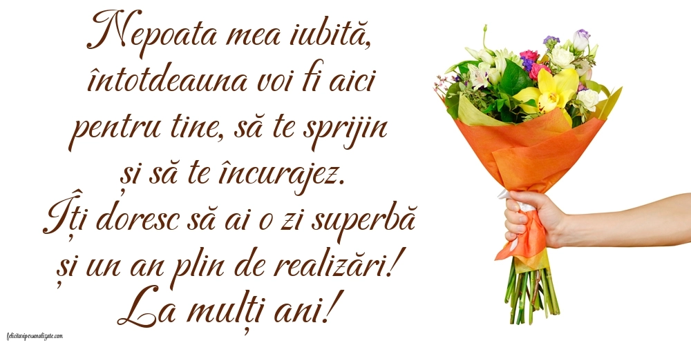 Imagini de LA MULȚI ANI Nepoata Mea: Buchet de flori
