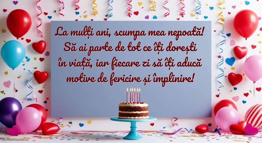 Imagini cu La mulți ani pentru nepoata mea: Tort și baloane